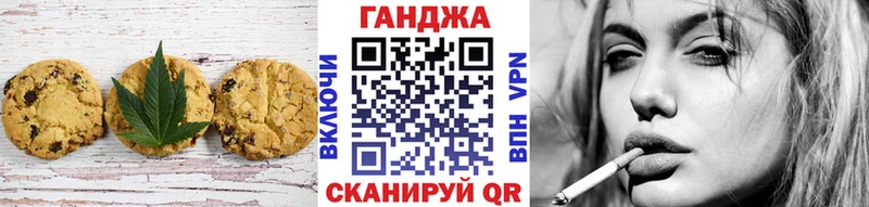 где найти   Суздаль  нарко площадка наркотические препараты  Cannafood марихуана  ссылка на мегу как войти 