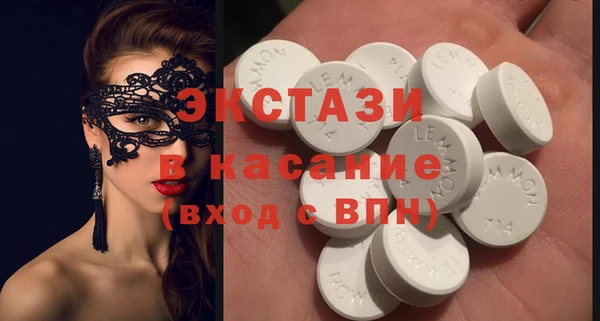 прущие крисы Баксан