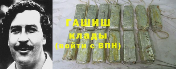 сатива Балабаново