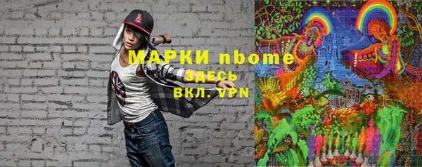прущие крисы Баксан