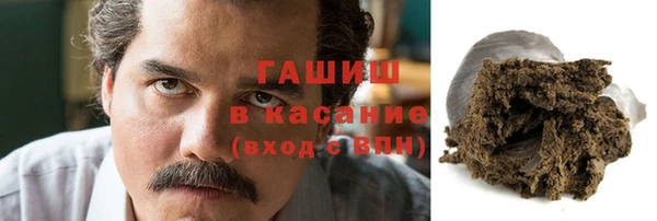 сатива Балабаново