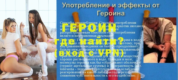 прущие крисы Баксан