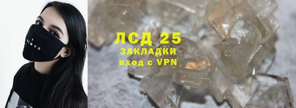 прущие крисы Баксан