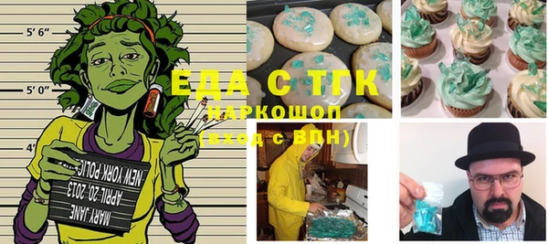 прущие крисы Баксан