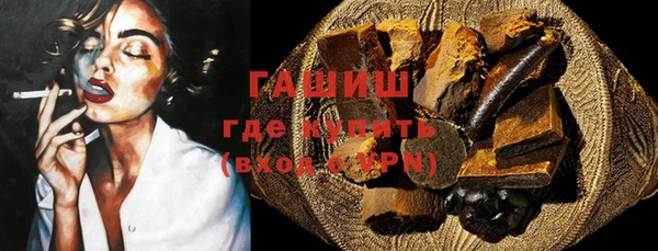 сатива Балабаново