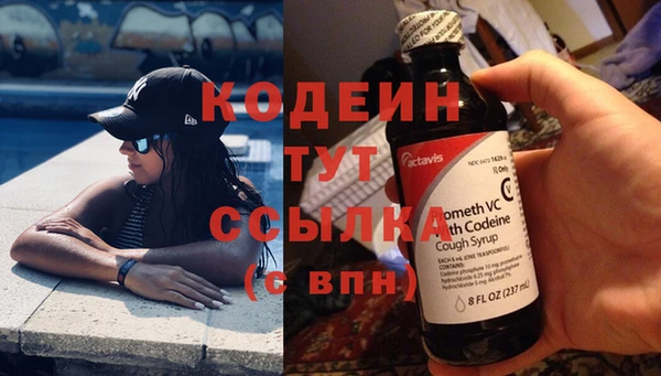 прущие крисы Баксан