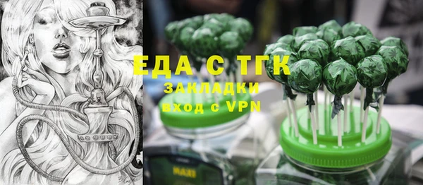 прущие крисы Баксан