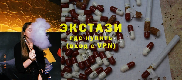 прущие крисы Баксан