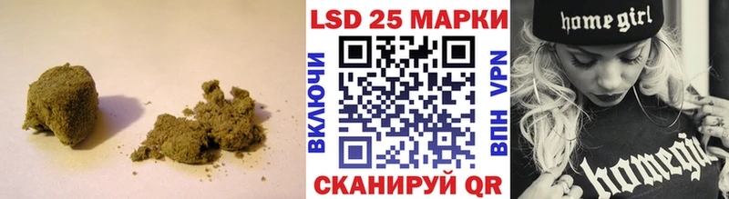 Лсд 25 экстази кислота  Суздаль 