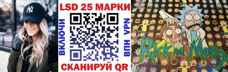 Марки NBOMe 1,5мг  omg маркетплейс  Суздаль  купить наркоту 