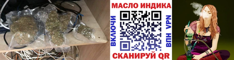 мега Суздаль Дистиллят ТГК концентрат